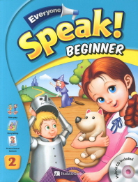 Everyone speak beginner 2